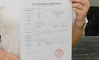 打通政務(wù)服務(wù)“最后一公里” 昆山企業(yè)實(shí)現(xiàn)海關(guān)電子印章行政審批受理單自助打印，電子政務(wù)與電子認(rèn)證服務(wù)深度融合